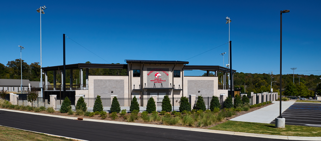 Hewitt-Trussville Sports Complex